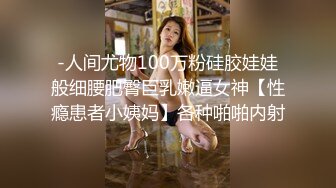 骚老婆，后入，露半脸