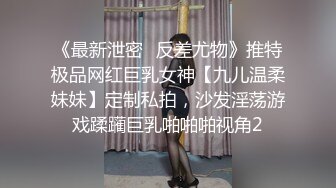 台湾推特美女Ashisyourlove（艾希）高清原档视频合集【52V】 (9)