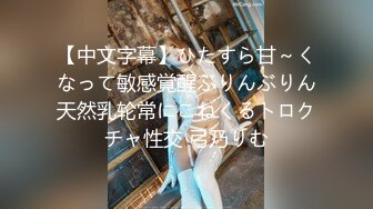 爆操身材极好的骚货，叫声震耳欲聋-厕所-美女