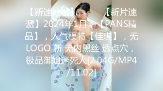 OnlyFans顶级香港媚黑蜜桃臀博主【kiyok007】绝版订阅粉丝福利~媚黑蜜桃小翘臀~后入视角上佳 【41V】 (28)