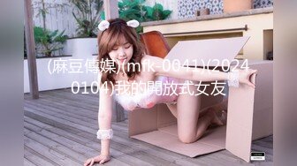 GIGA少女团- 小伙子们随便艹，小姑娘们各种挨逼叫苦了！