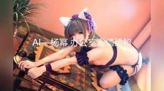 【新片速遞】 ☝小色种各场所厕所里外跟拍美女高清小合集❤️❤️（二）【1.36GB/MP4/15:06】