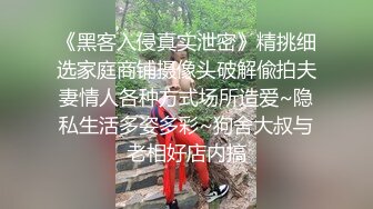 后入骚臭老婆，等着被3P