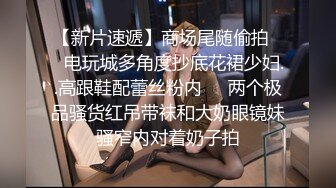 飘窗上操老婆拉开窗帘露出骚奶给邻居看