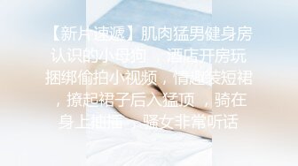 办公楼女厕全景偷拍美少妇的多毛大黑鲍