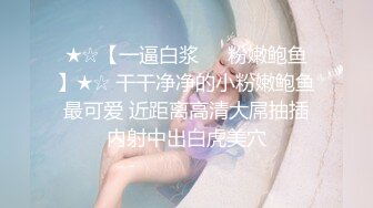 【新片速遞】  【AI明星换脸】AI-❤️刘亦菲❤️你的AI女友❤️完美换脸，极品中的极品，值得收藏！[2.06G/MP4/00:18:17]