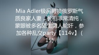 爱豆传媒 ID5294《520特辑》户外挑战淫乱PARTY-惠敏