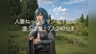 日常更新2023年12月19日个人自录国内女主播合集【180V】 (2)