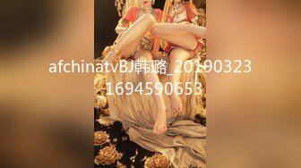 afchinatvBJ韩璐_20190323_1694590653