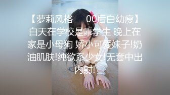 片段43美女叫声很棒，半露脸