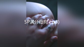 【虎牙】小橙子   扭胯抖奶热舞 千元定制艳舞合集【90v】 (69)