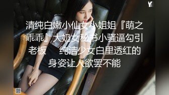 加拿大韩裔博主ms_meancreature（Bree Wales Covington）onlyfans高清原档资源合集 (54)