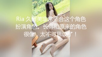 手持验证，骚妻后入操我