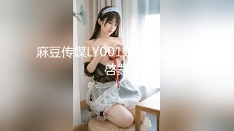 七彩橙子味儿的夏美人❤️男主用力操速度操~躺着操后入操站着各种操啪啪❤️男欢女爱快乐无限