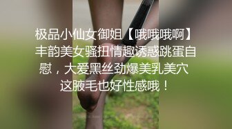 美丽人妖公众场合自慰射精