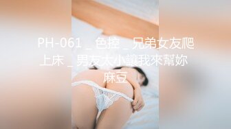 LP015-小妹妹第一次嘗試高潮的滋味