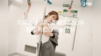 SWAG 《羞耻系》温泉汤屋池里口交做爱内射 Ouopuppy