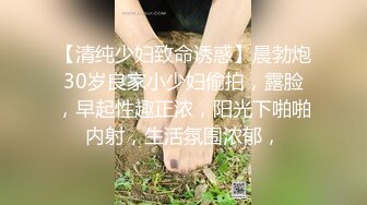 超美高端罕见露脸露点，极品Cos爆机少女『喵小吉』超美幻风美乳 原版私拍