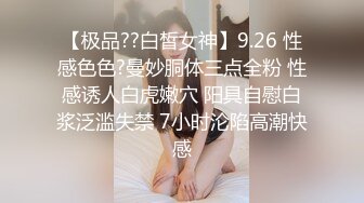 口活不错的眼睛妹