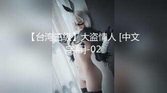 [2DF2]吃过延时葯的老司机酒店叫外围学生妹四川马尾辫小美女被狠狠干的受不了说快点射啊还要多久国语 - soav_ev_evMerge [BT种子]