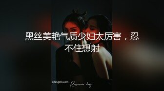 ✿扣扣传媒✿ FSOG077 极品清纯窈窕身材美少女 ▌Cola酱▌萝莉妹妹酒后失身 爆操鲜滑多汁蜜壶 口爆少女淫靡吞精