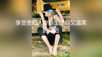 极品美乳人妻『kyara_sss』✿奶子又大胸型又好看，还特么巨骚，被操的时候喜欢说淫语，巨顶！美乳丰臀超反差11