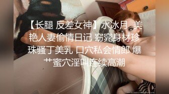 贵州兵哥2017新片宾馆啪啪良家少妇