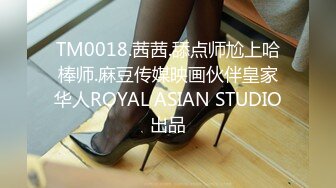 【皇家华人】ras-086 巨乳初恋现身婚前派对 小夜夜