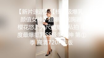 纹身哥酒店约炮短裙美女同事✿各种姿势猛操她的小嫩B✿完美露脸