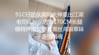 【新片速遞】 ❤️摄像头监控偷拍老婆玩手机老公研究逼最后大家拿着手机欢快的做爱❤️