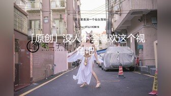 【新片速遞】  ✨✨✨黑丝女神【甜腻小喵】裸舞一字马~白虎道具自慰狂插！美~！~~~✨✨✨--十个眼镜九个骚，强烈推荐！