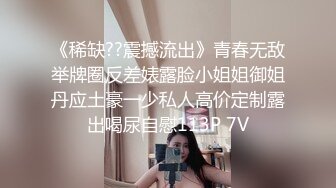 刚成年蓝色长发纹身精神小妹儿