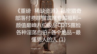 清纯美少女甜美外表主动口交女上位扭动身躯呻吟销魂