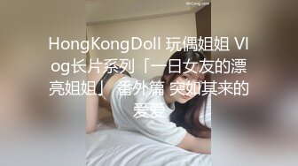 《乐橙云高清摄像头破解》小伙酒店开房操白白嫩嫩的小女友