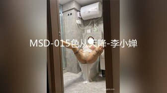 ?91制片厂? 91KCM066 穷小子大翻身体验▌波尼 ▌奢华SPA按摩 爆浆汁液黏合淫交 狂肏爆射丰臀巨乳