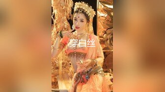 【新片速遞】潮吹女王--小米❤️清纯校园女神，内心却是妥妥的骚货，粉色玩具自慰、流一床的白浆，玩着玩着敏感到尿失禁！[1.19G/MP4/02:53:10]