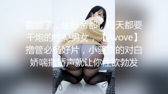 onlyfans极品人妻 喜欢户外野战 楼道啪啪【biancanboo】深喉口交 主动骑乘位啪啪合集【107V】 (14)