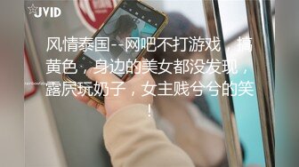 【冉冉学姐】清纯学姐口技展示 连续中出两次学姐的骚穴