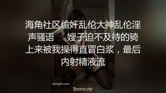 [2DF2] 把干妈妈干了 无套抽插 弯屌操浪穴 最后把精华液都给了她[BT种子]