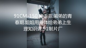 【源码录制】七彩主播【国服少女小怡-在职车模】6月7号-7月1号直播录播❄️顶级校花女神携闺蜜激情大秀❄️【64V】 (24)