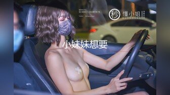 《百度云泄密》渣男分手后报复前女友露脸卡哇伊听话的女友不雅私拍被流出