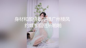 人渣趁着媳妇上夜班在晚饭的汤里放了催情药把大姨子搞到了床上啪啪