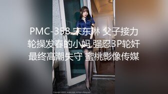 《重磅✿极品泄密》推特气质女王长腿反差女神！淫荡美娇娘【美杜莎】最新私拍，约炮金主户外露出调教3P4P多场景