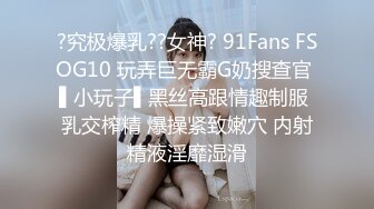 商场女厕近距离偷窥俩美女闺蜜的小黑鲍