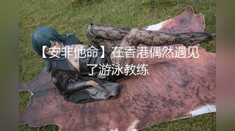 [2DF2] 清纯校花美女跟男友假期开房啪啪，男友非要掰开腿看鲍鱼，身材好颜值高战况激烈[BT种子]