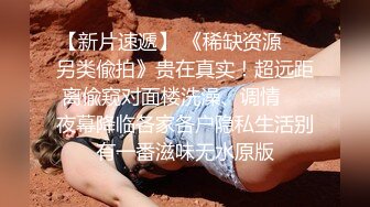 超级大奶 巨乳小淫娃 全裸发骚 特写BB 扣B喷水 啪啪大秀