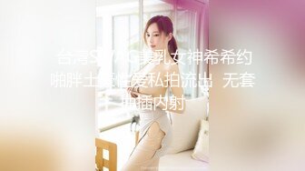 豹纹比基尼,美胸骚妹