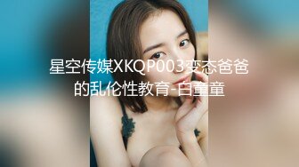 【新片速遞】  ⚫️⚫️【12月新品福利①】，超强绿帽夫妻【Nina小蜜桃】线下邀单男3P4P换妻大乱交，王八男坐旁边观战