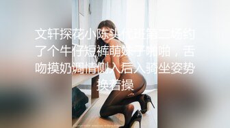 魔鬼身材美少妇酒店叫按摩技师上门享受 全身推油私处抠挖 欲火燃起主动求操