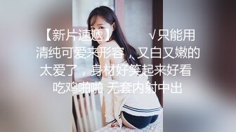 【探花老李-每天有惊喜】老李哥衣柜偷拍，良家小少妇情人趁老公出差来幽会，美胸长腿被干得服服帖帖嗷嗷叫